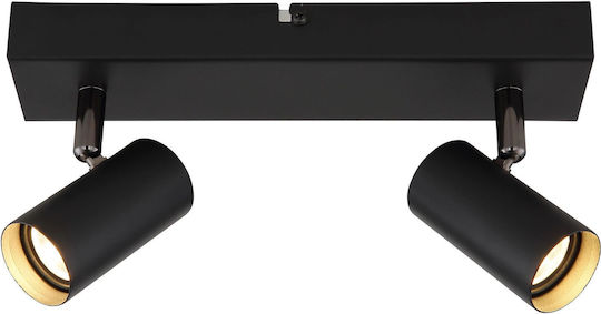 Globo Lighting Dublu Spot Led Alb Cald Pe Negru