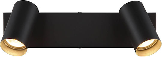 Globo Lighting Dublu Spot Led Alb Cald Pe Negru