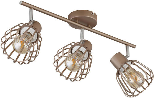 Globo Lighting Τριπλό Σποτ σε Καφέ Χρώμα Globo Lighting Τριπλό Σποτ σε Καφέ Χρώμα