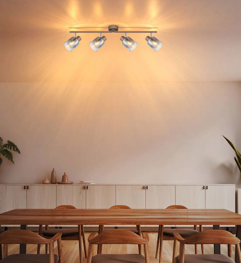 Globo Lighting Σποτ με 4 Φώτα σε Καφέ Χρώμα