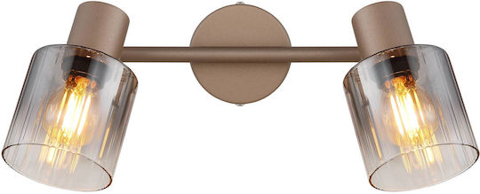Globo Lighting Двойно Спот В Кафяв Цвят