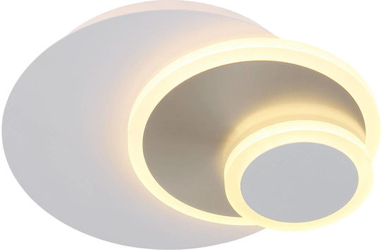Globo Lighting Φωτιστικό Τοίχου