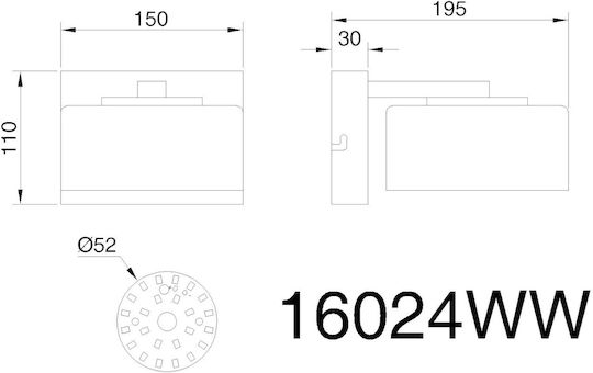 Globo Lighting Светлина За Стена 15x11см