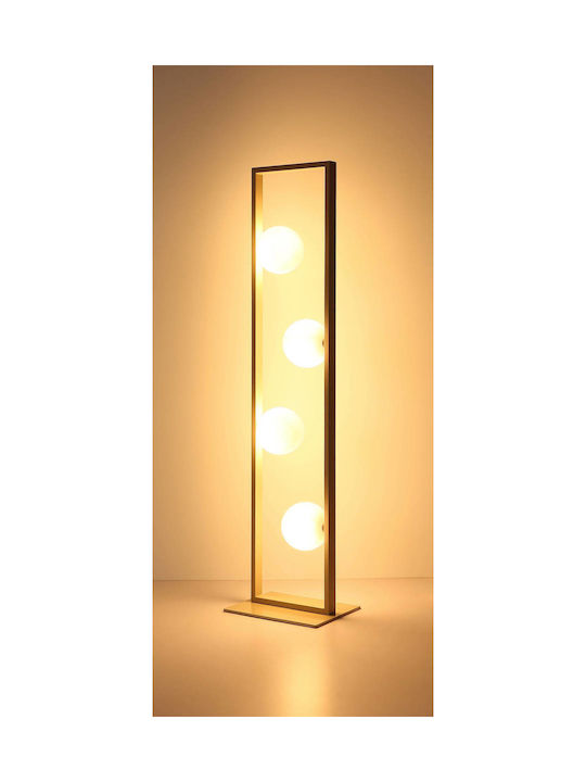 Globo Lighting Stehlampe Beige