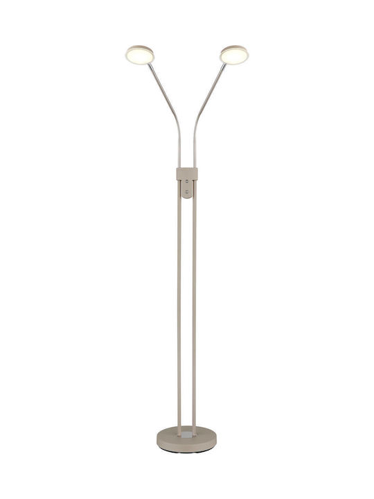 Globo Lighting Подова лампа Бежов