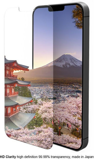 Eiger 2.5d Glass Clear 2.5D Tempered Glass (iPhone 12 Pro Max)