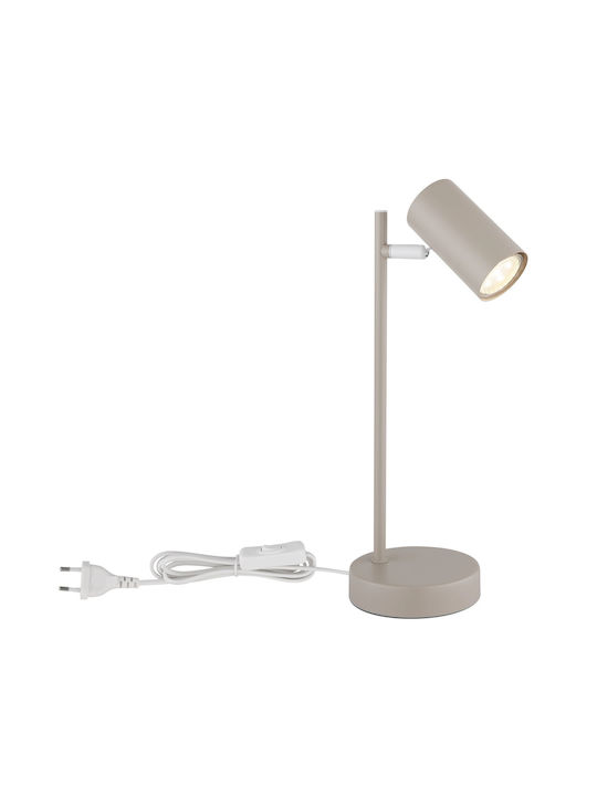 Globo Lighting Robby Φωτιστικό Γραφείου σε Μπεζ Χρώμα