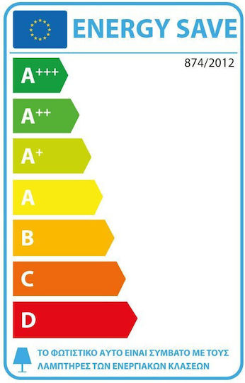 ARlight CL 1016 Lustră Multicolor Rețea cu Dulie E27 50x75cm.