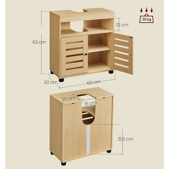 Vasagle Vanity Unit with Sink W60xD30xH63cm Brown