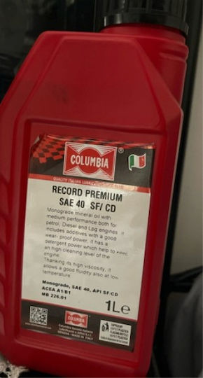 Columbia Columbus Масло за Автомобили 15W-40 1лт