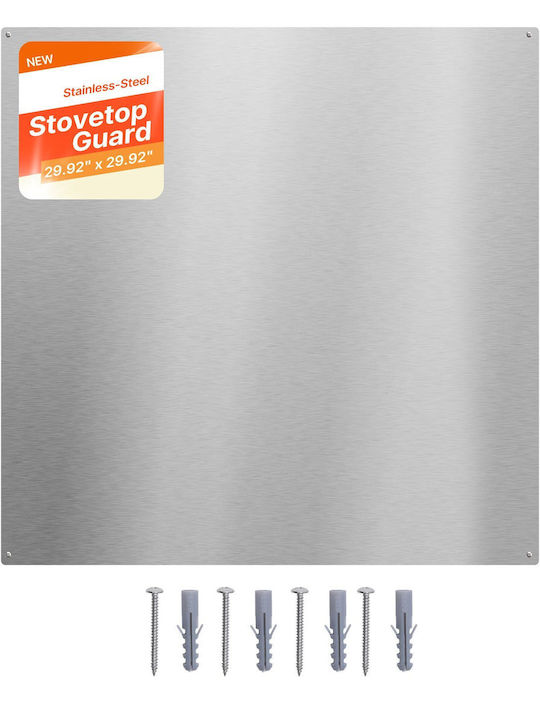 Vevor Πλάτη από Μέταλλο 76x76cm YYJDBDB1JZBX170HM001V0