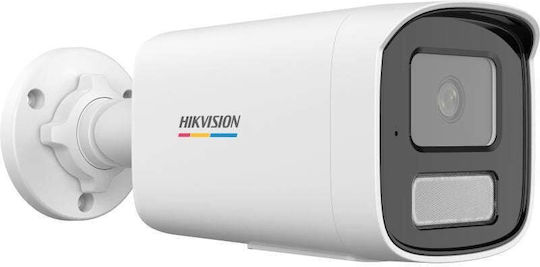 Hikvision IP Surveillance Camera Full HD+ 6MP Waterproof with 2.8mm Lens