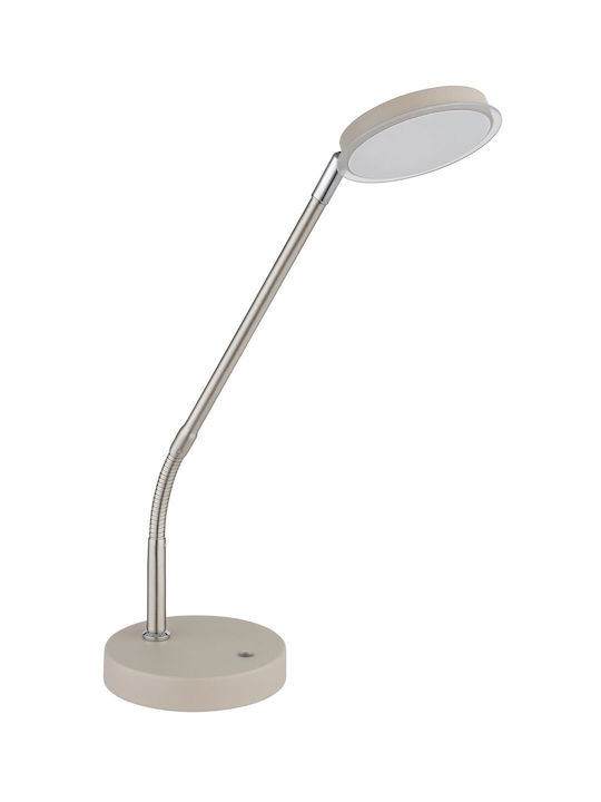Globo Lighting LED Φωτιστικό