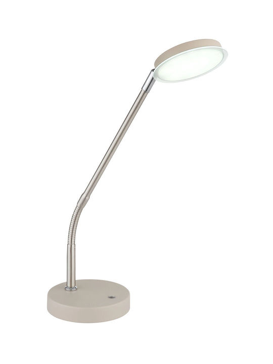 Globo Lighting LED Office Lamp in Beige Colour