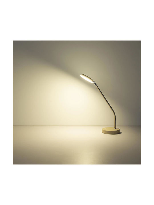 Globo Lighting LED Office Lamp in Beige Colour