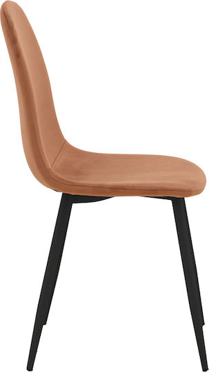 Bella Scaun de Dining Catifea Roz Prăfuit 43.5x52x89cm