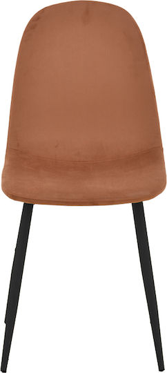 Bella Scaun de Dining Catifea Roz Prăfuit 43.5x52x89cm