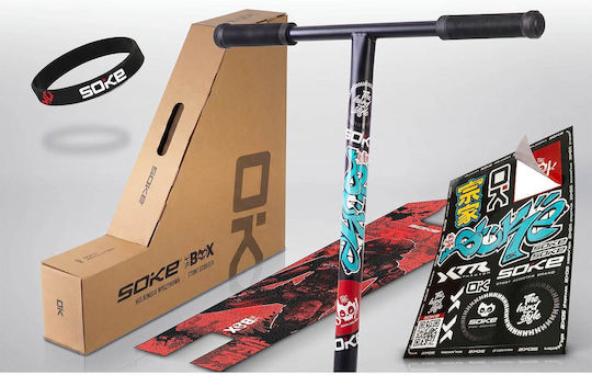 Soke Scuter Copii Box 2 Roți Freestyle Negru 1560-801224