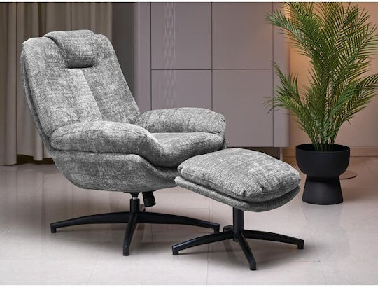 Houston 2179 Swivel Armchair with Footstool Light Grey 75x90x100cm
