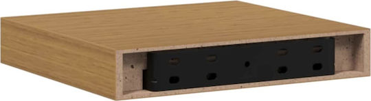 Beige Wall Shelves (2 Pieces) 23x23.5x4 cm