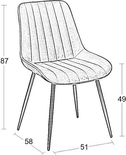 Bony Стол За Трапезария Кадифен Черен 51x58x87см