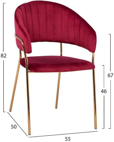 Theodore Dining Room Velvet Armchair Bordeaux 55x50x82cm 2pcs