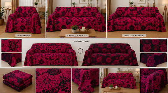 No 13 Throws Set 3 pcs Chenille Red