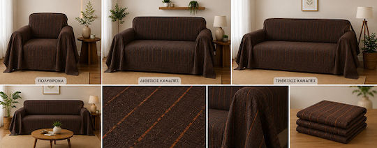 Σετ Ριχτάρια 3τμχ Chenille No 16