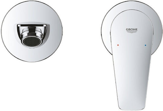 Grohe Bauedge Built-in Mixer & Spout Set for for Bathroom Sink 1 Exit Silver