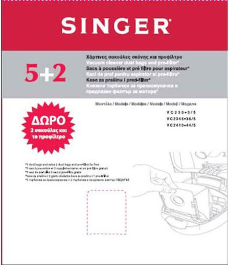 Singer MDB 200 Vacuum Cleaner Bags 5pcs Compatible with Vacuum Cleaner Singer