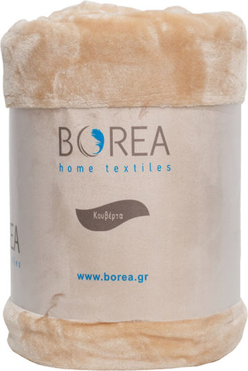 Borea K-4 Одеяло Кадифе Едно 150x220см Черно