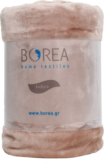 Borea K-4 Κουβέρτα Βελουτέ Υπέρδιπλη 220x240εκ. Ροζέ