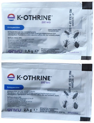 Envu K-Othrine WG250 Σκόνη για Αράχνες / Κατσαρίδες / Κοριούς / Κουνούπια / Μυρμήγκια / Μύγες 2.5gr Χωρίς Άρωμα