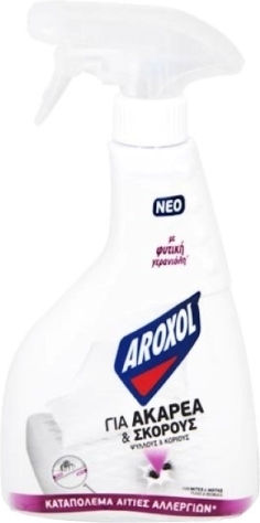 Aroxol Репелент против насекоми спрей за Блоши / Риби 300мл