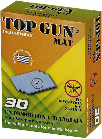 Top Gun Εντομοαπωθητικές Ταμπλέτες για Κουνούπια 30 tabs
