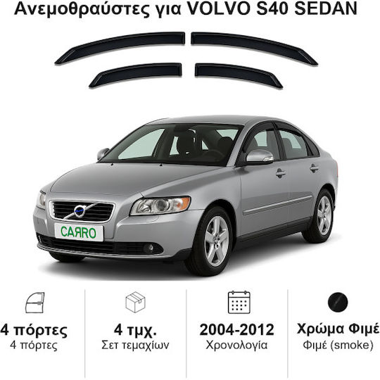 Heko Set of Windbreakers Front and Rear Car Dark Fime for Volvo S40 4pcs