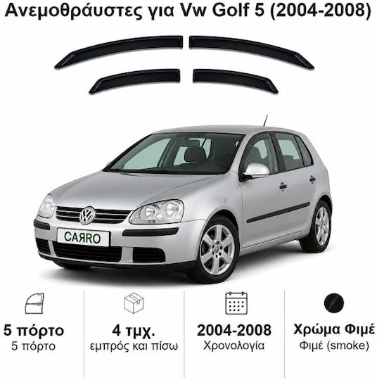 Heko Σετ Ανεμοθραύστες Αυτοκινήτου Μπροστινοί και Πίσω για Volkswagen Golf 5 5D 2004 4τμχ