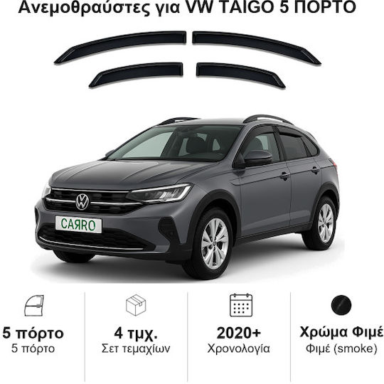 Heko Set of Windbreakers Front and Rear Car Dark Fime for Volkswagen Taigo 5D 2020+ 4pcs