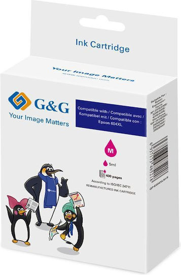 G&G Συμβατό Μελάνι Εκτυπωτή InkJet Epson 14ml Ματζέντα 1τμχ