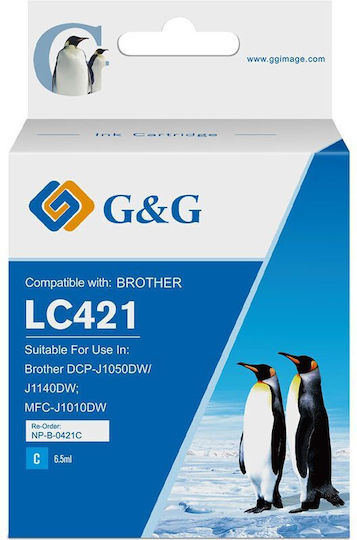 G&G Compatible Inkjet Printer Ink Brother Brother LC-421C 200 Pages Cyan 1 Piece