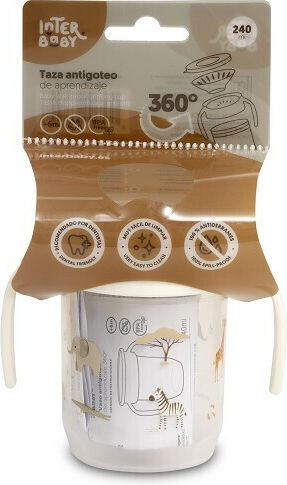 Interbaby Baby Trinklernbecher Kunststoff mit Griffen Beiges für 6m+ 240ml
