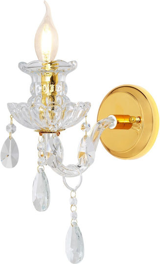 Artekko Wall Lamp with E14 Gold Socket 20x20x28cm