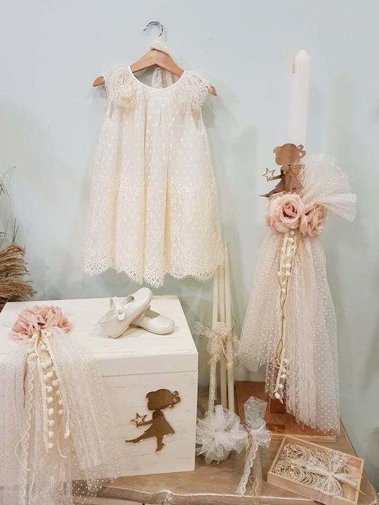 Ambalaz Бебешки Комплект ИΩ7828254