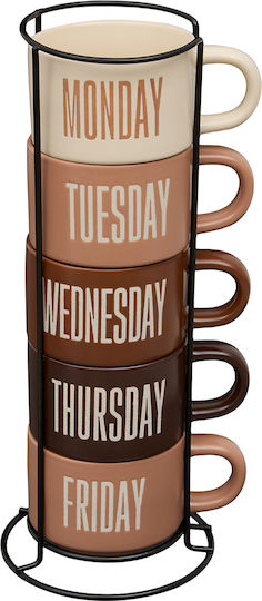 Set of Ceramic Brown Coffee Cups Brown 190ml 5 Pieces