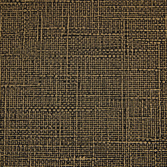 S-d Σουπλά Πλαστικό Μπεζ 45x30cm