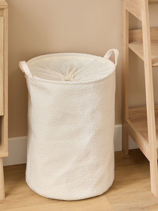 5Five Set Stoff Wäschekörbe Klappbar 56lt 38.5x38.5x53cm Weiß 5Five Set Stoff Wäschekörbe Klappbar 56lt 38.5x38.5x53cm Weiß