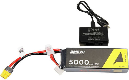 Amewi Hyper Go Τηλεκατευθυνόμενο Αυτοκίνητο Buggy Γκρι
