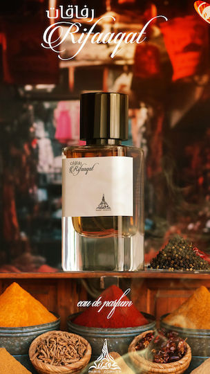 Paris Corner Rifaqaat Eau de Parfum 85ml