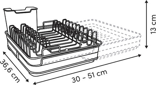 5Five Στραγγιστήρι Νεροχύτη Πλαστικό Μπεζ 51x36.6x13cm