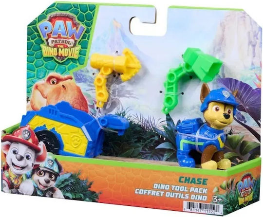 Spin Master Paw Patrol Αυτοκινητάκι Αστυνομικό